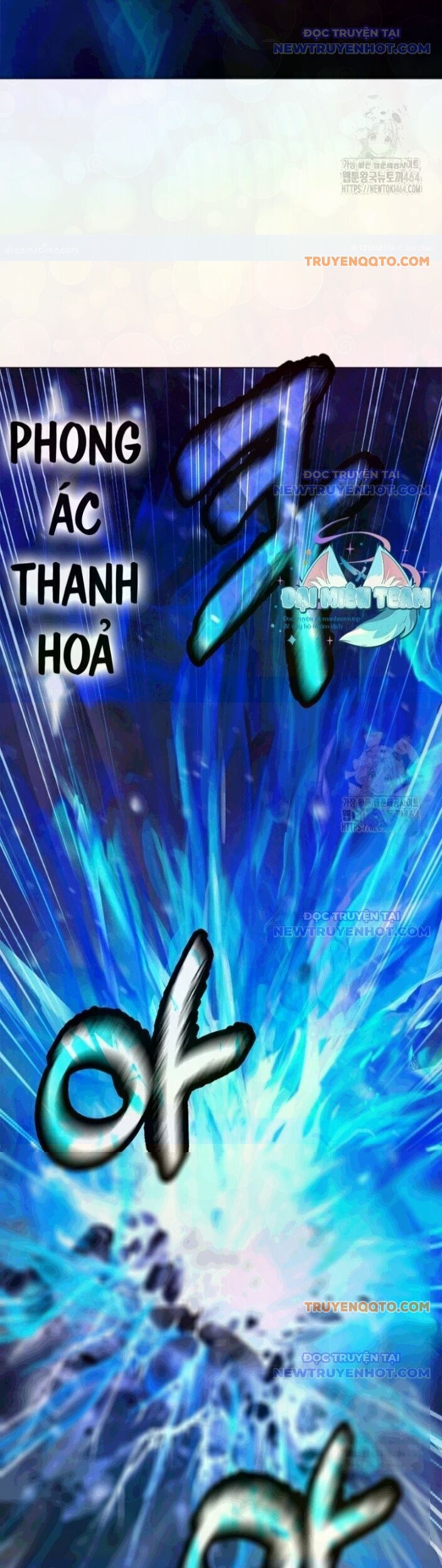 Lãng Tiên Kỳ Đàm Chap 177 - Next Chap 178