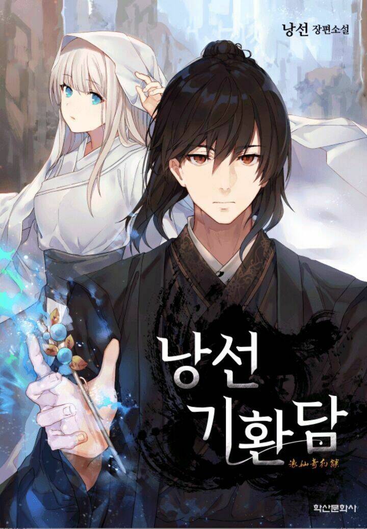 Lãng Tiên Kỳ Đàm Chap 18 - Next Chap 19