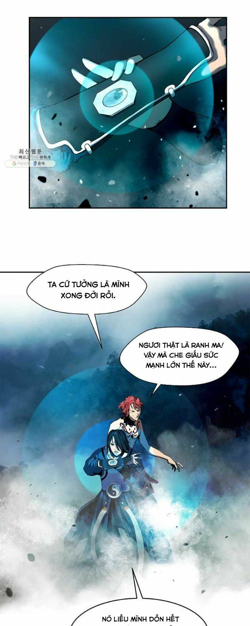 Lãng Tiên Kỳ Đàm Chap 18 - Next Chap 19