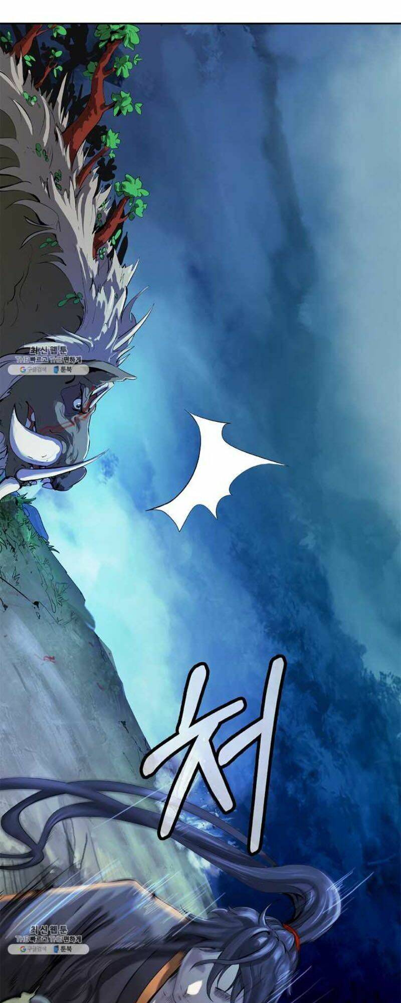 Lãng Tiên Kỳ Đàm Chap 18 - Next Chap 19