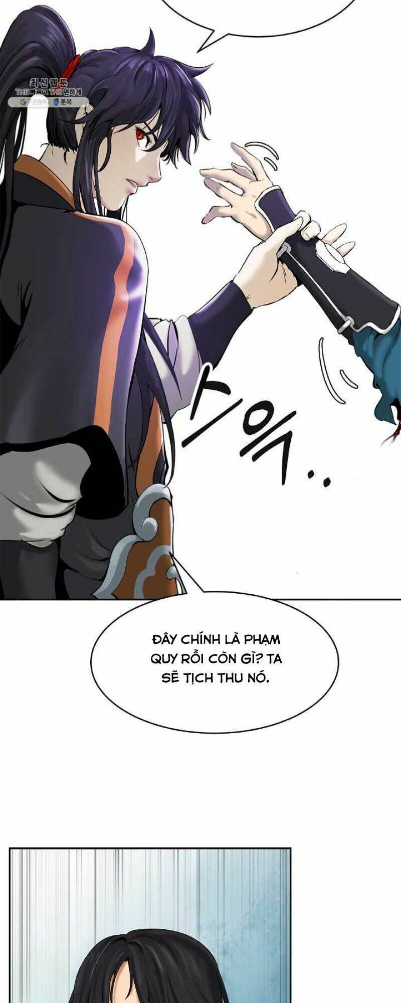 Lãng Tiên Kỳ Đàm Chap 18 - Next Chap 19