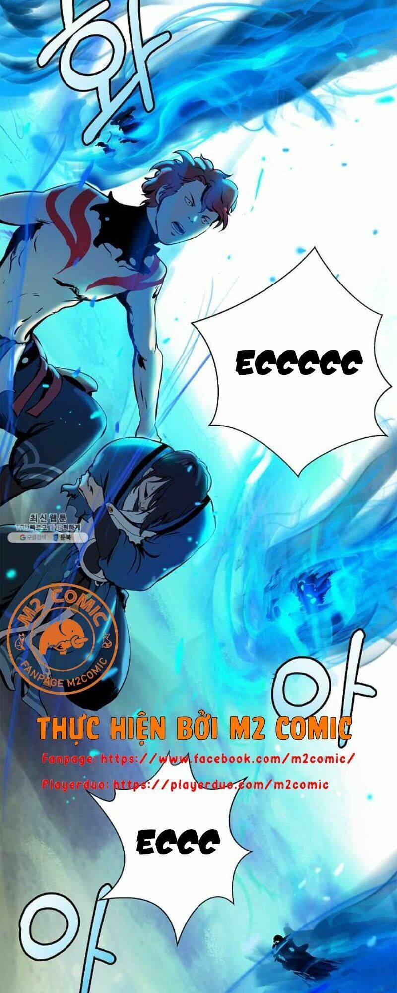 Lãng Tiên Kỳ Đàm Chap 18 - Next Chap 19