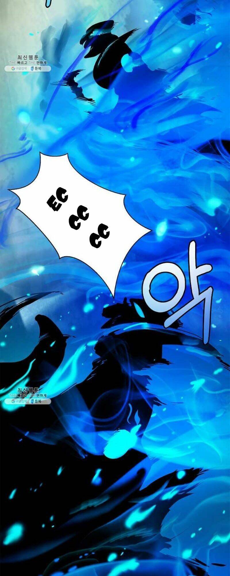 Lãng Tiên Kỳ Đàm Chap 18 - Next Chap 19