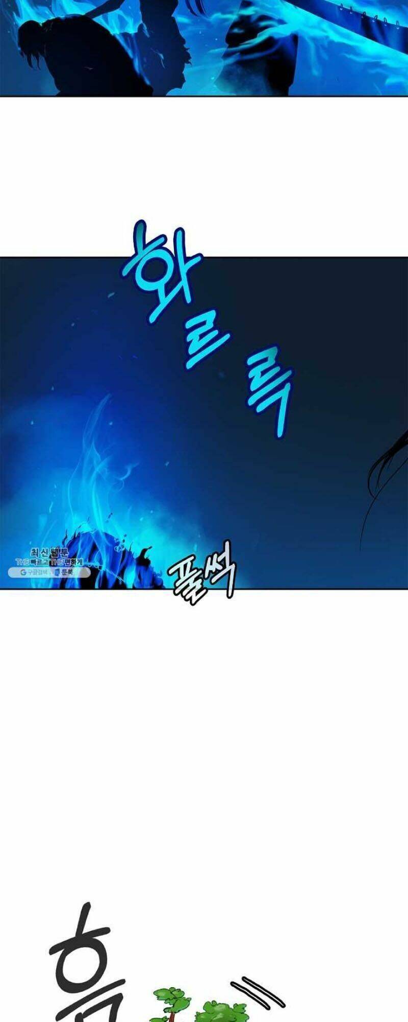 Lãng Tiên Kỳ Đàm Chap 18 - Next Chap 19