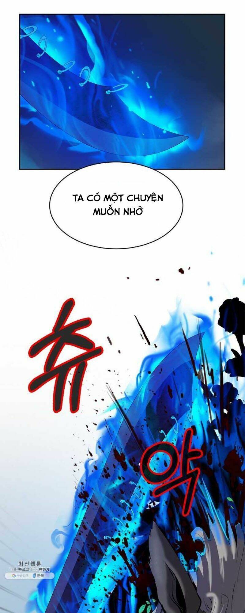 Lãng Tiên Kỳ Đàm Chap 18 - Next Chap 19