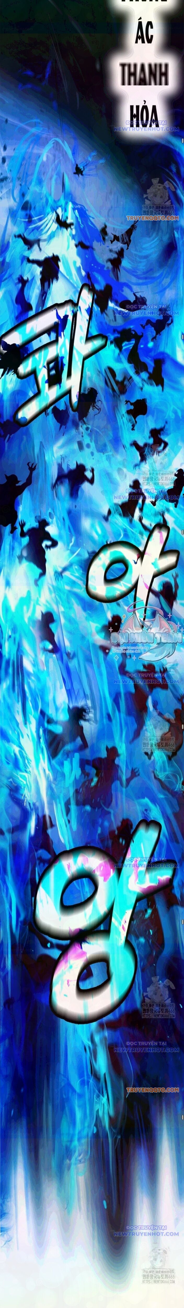 Lãng Tiên Kỳ Đàm Chap 181 - Next Chap 182