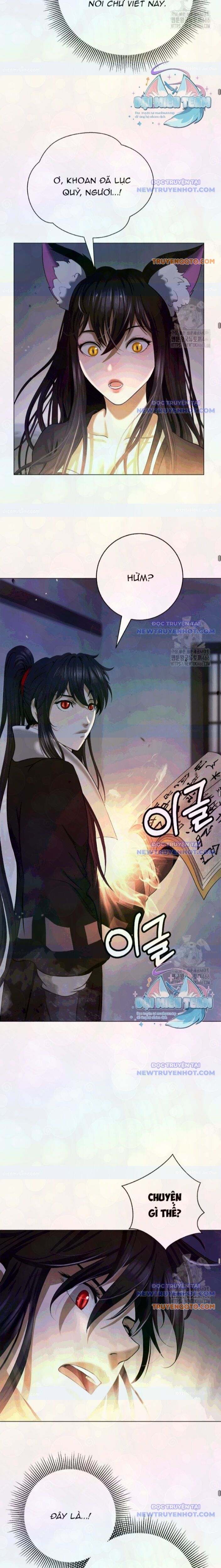 Lãng Tiên Kỳ Đàm Chap 186 - Next Chap 187