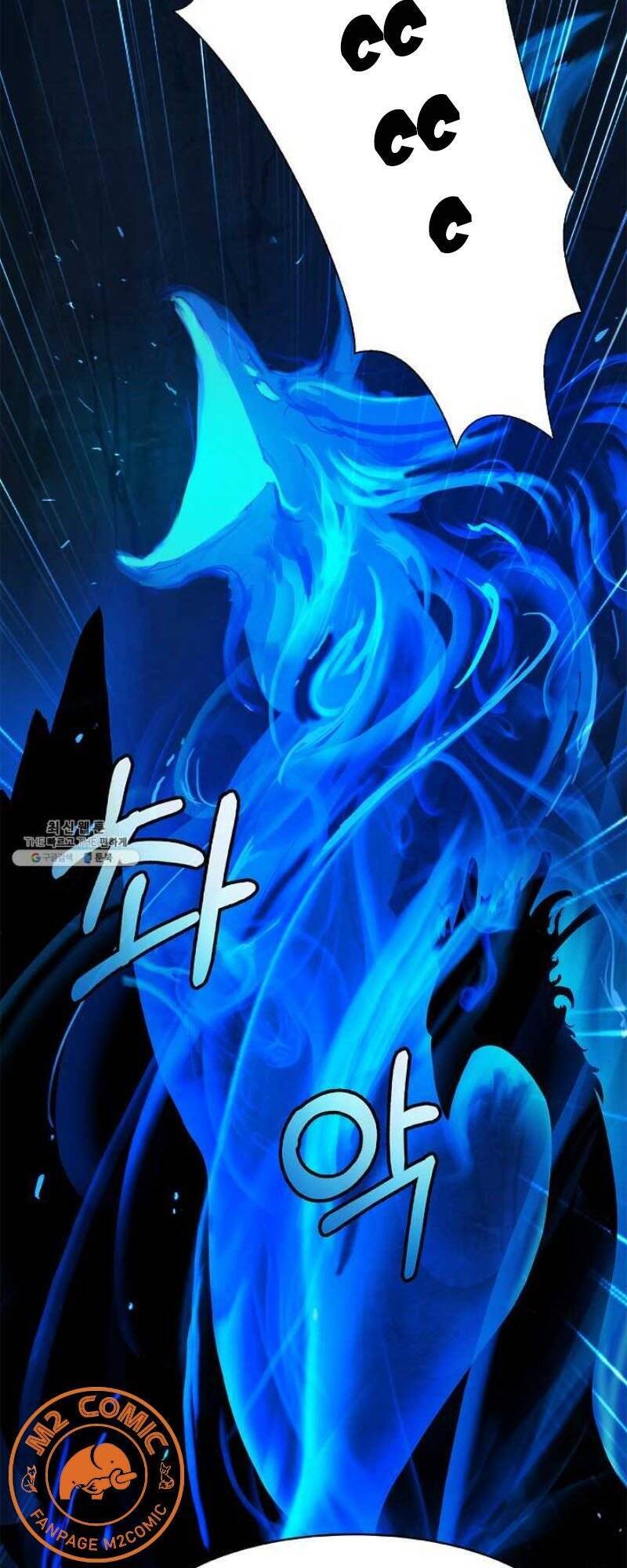 Lãng Tiên Kỳ Đàm Chap 19 - Next Chap 20