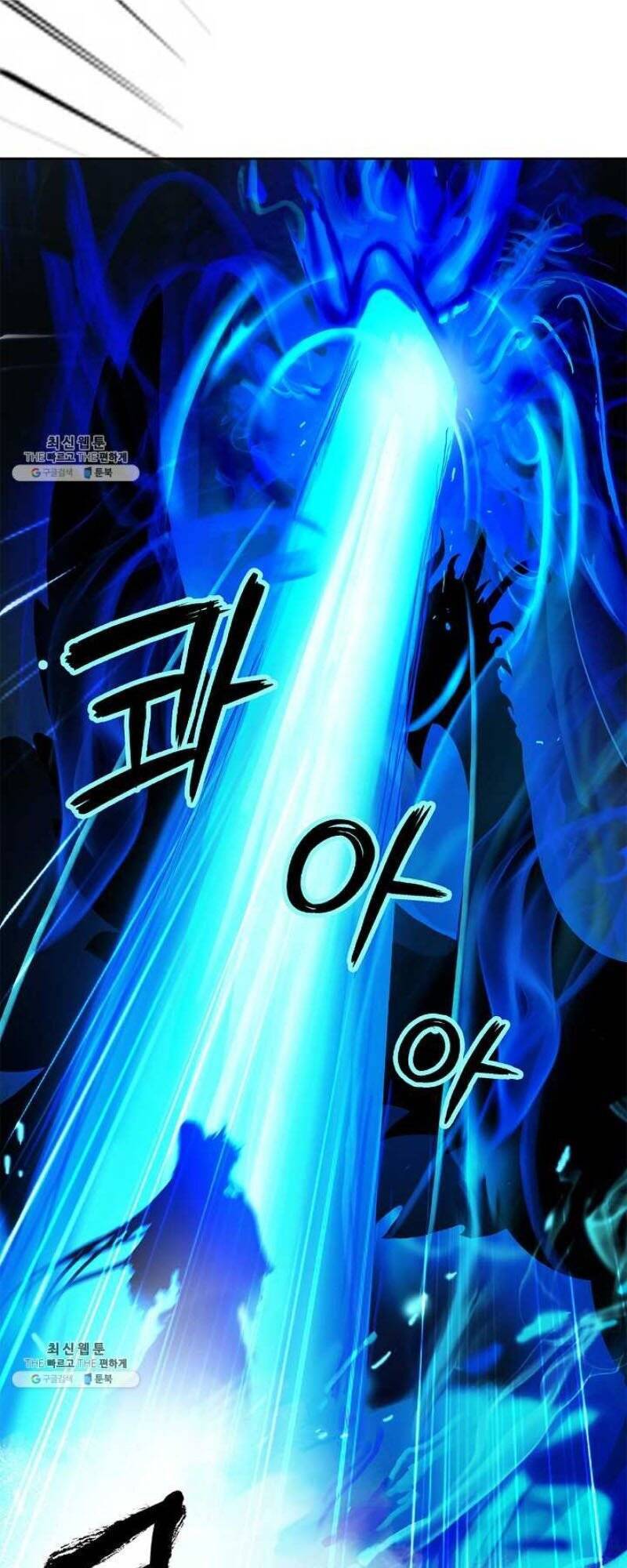 Lãng Tiên Kỳ Đàm Chap 19 - Next Chap 20