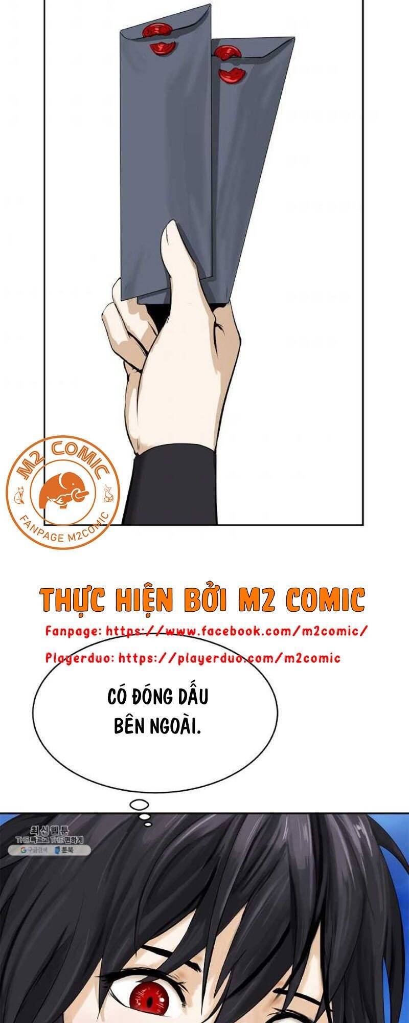 Lãng Tiên Kỳ Đàm Chap 19 - Next Chap 20