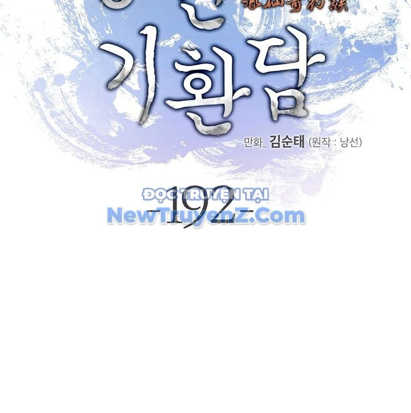 Lãng Tiên Kỳ Đàm Chap 192 - Next Chap 193