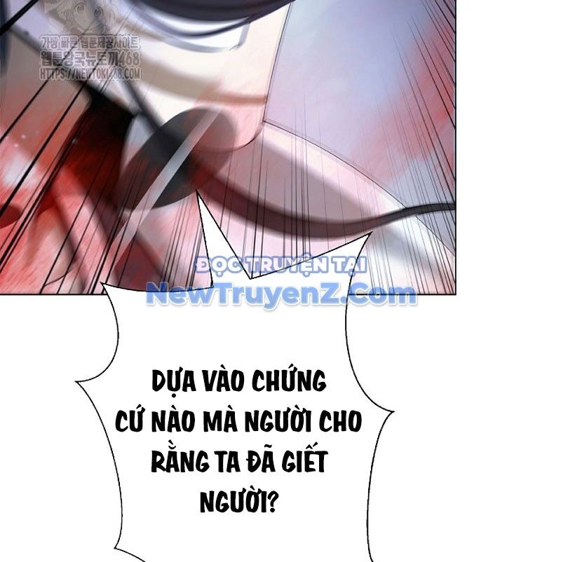 Lãng Tiên Kỳ Đàm Chap 193 - Next Chap 194