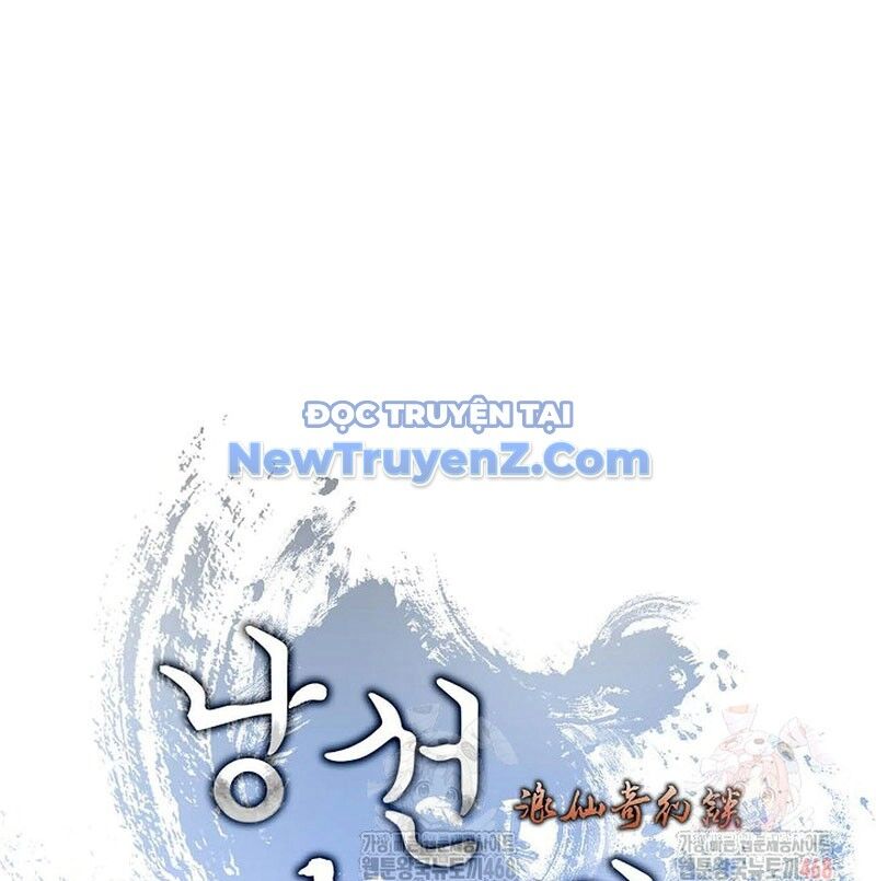 Lãng Tiên Kỳ Đàm Chap 193 - Next Chap 194
