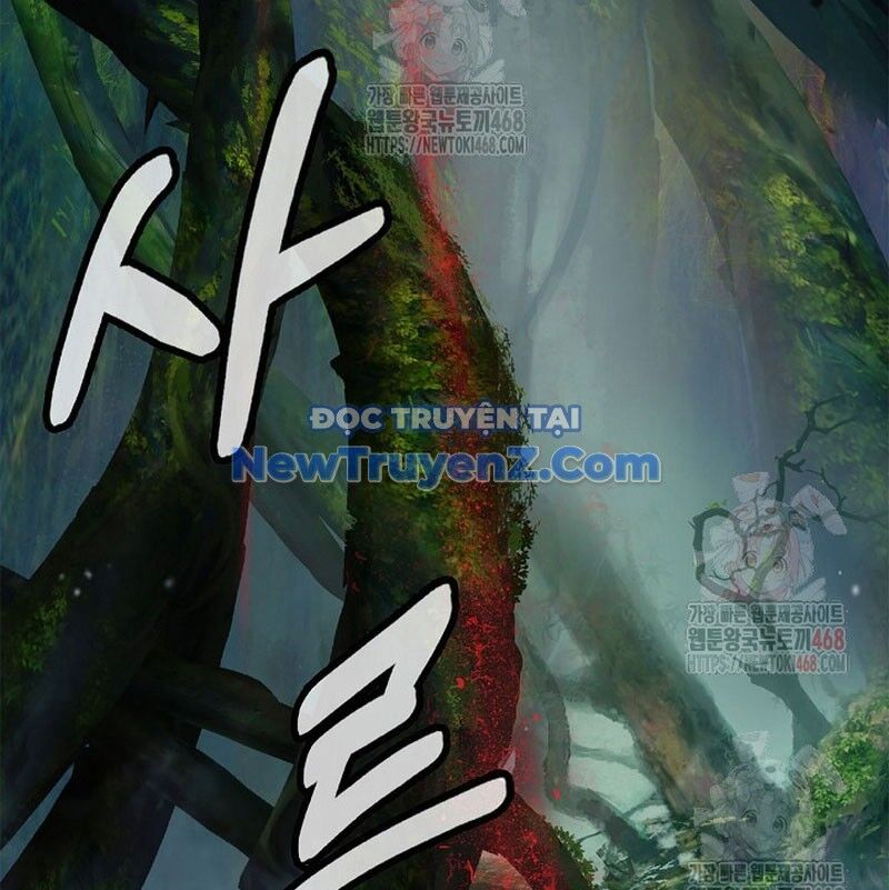 Lãng Tiên Kỳ Đàm Chap 193 - Next Chap 194