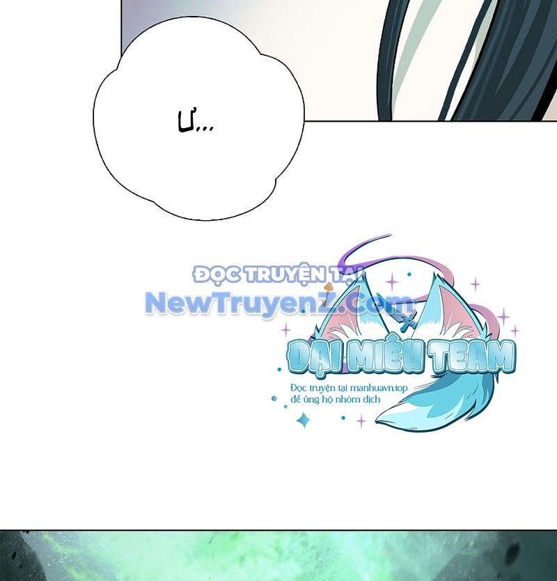 Lãng Tiên Kỳ Đàm Chap 193 - Next Chap 194