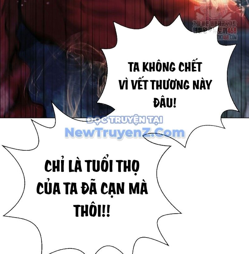Lãng Tiên Kỳ Đàm Chap 193 - Next Chap 194