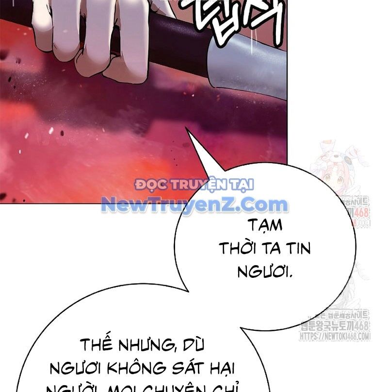 Lãng Tiên Kỳ Đàm Chap 193 - Next Chap 194
