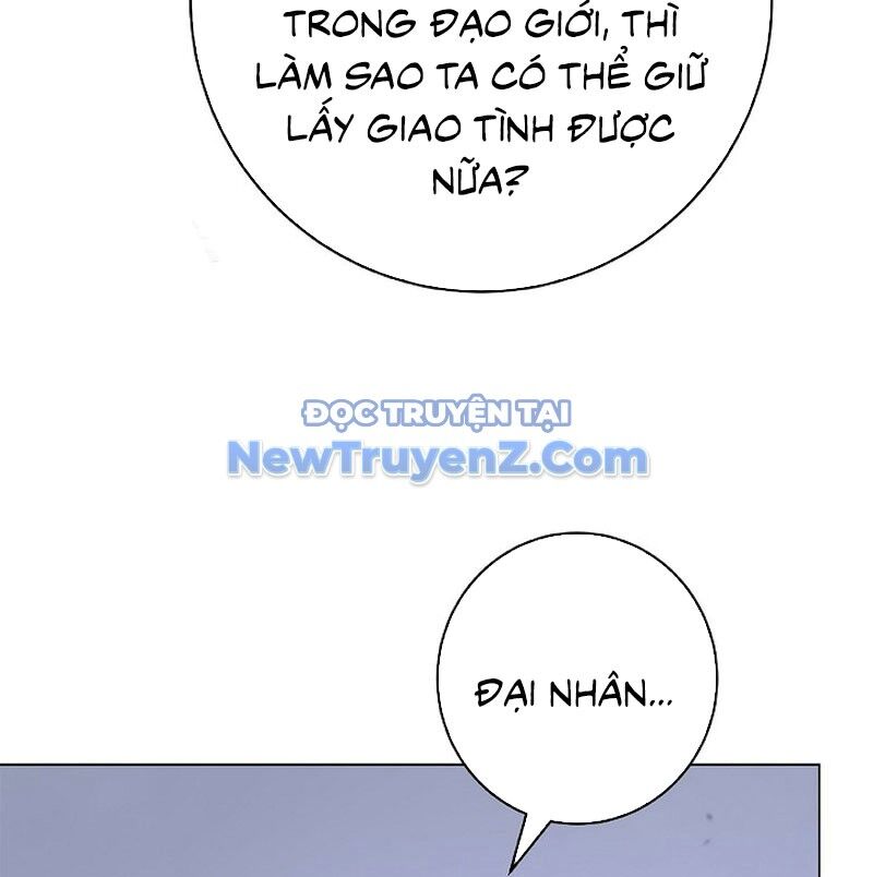 Lãng Tiên Kỳ Đàm Chap 193 - Next Chap 194