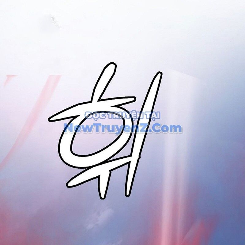 Lãng Tiên Kỳ Đàm Chap 194 - Next Chap 195