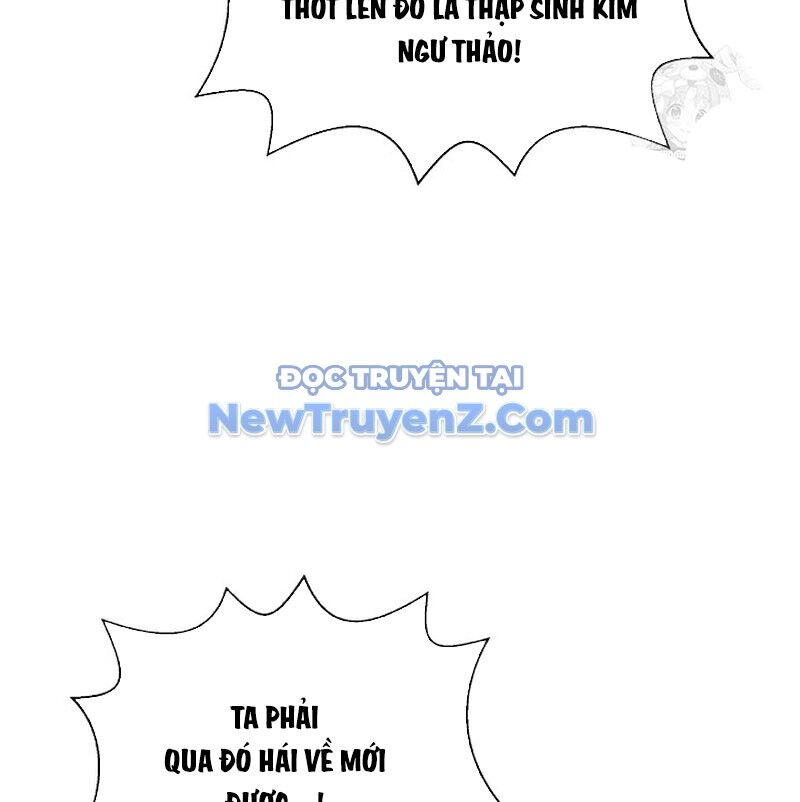 Lãng Tiên Kỳ Đàm Chap 195 - Next Chap 196