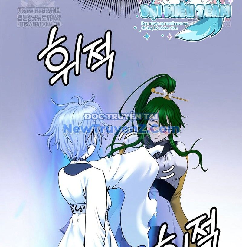Lãng Tiên Kỳ Đàm Chap 195 - Next Chap 196