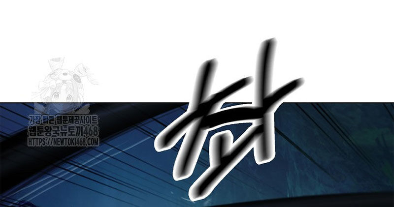 Lãng Tiên Kỳ Đàm Chap 197 - Next Chap 198