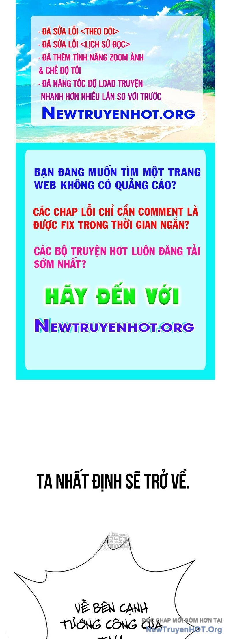 Lãng Tiên Kỳ Đàm Chap 198 - Next Chap 199