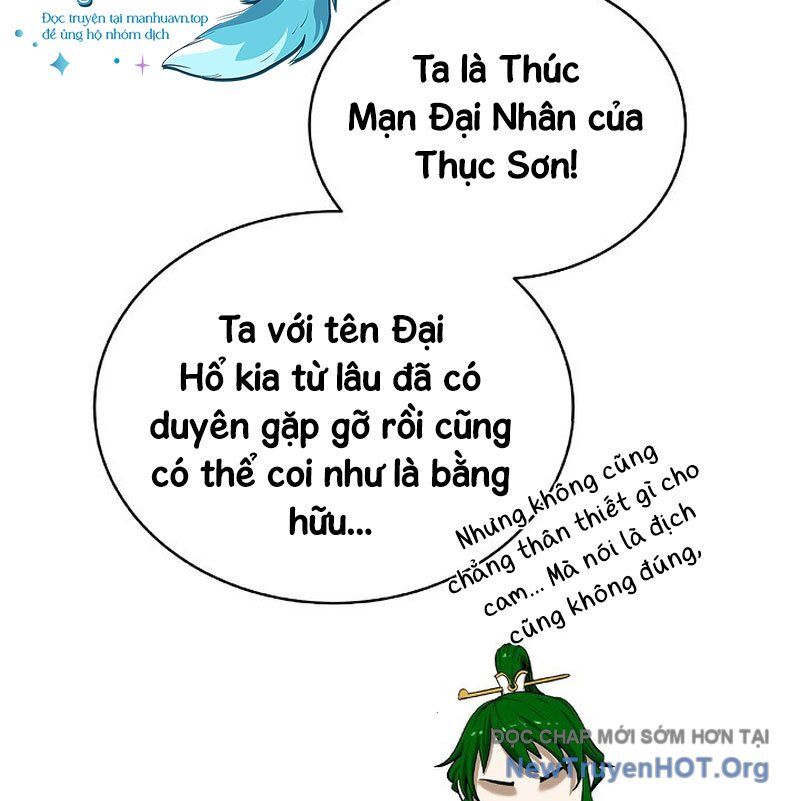Lãng Tiên Kỳ Đàm Chap 198 - Next Chap 199