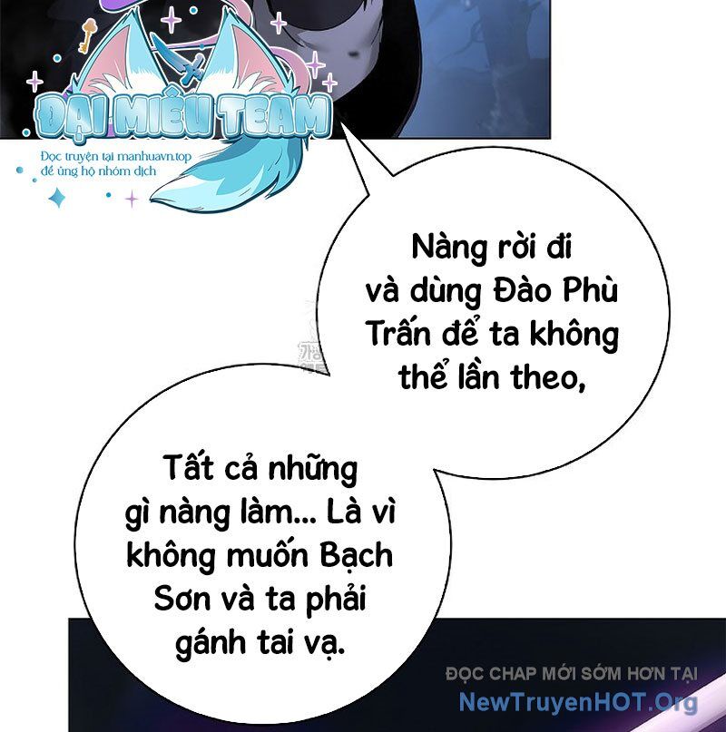 Lãng Tiên Kỳ Đàm Chap 198 - Next Chap 199