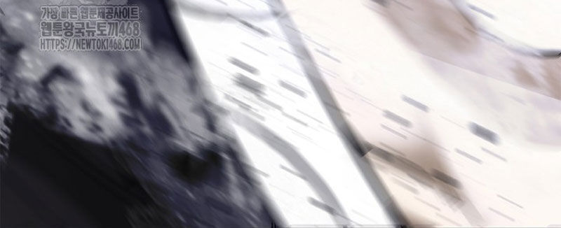 Lãng Tiên Kỳ Đàm Chap 199 - Next Chap 200