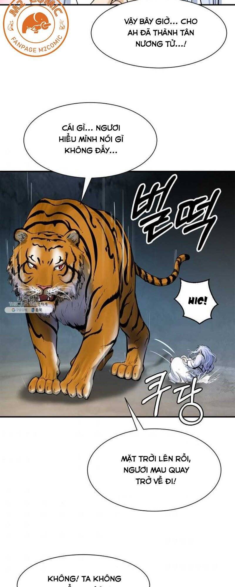 Lãng Tiên Kỳ Đàm Chap 2 - Next Chap 3