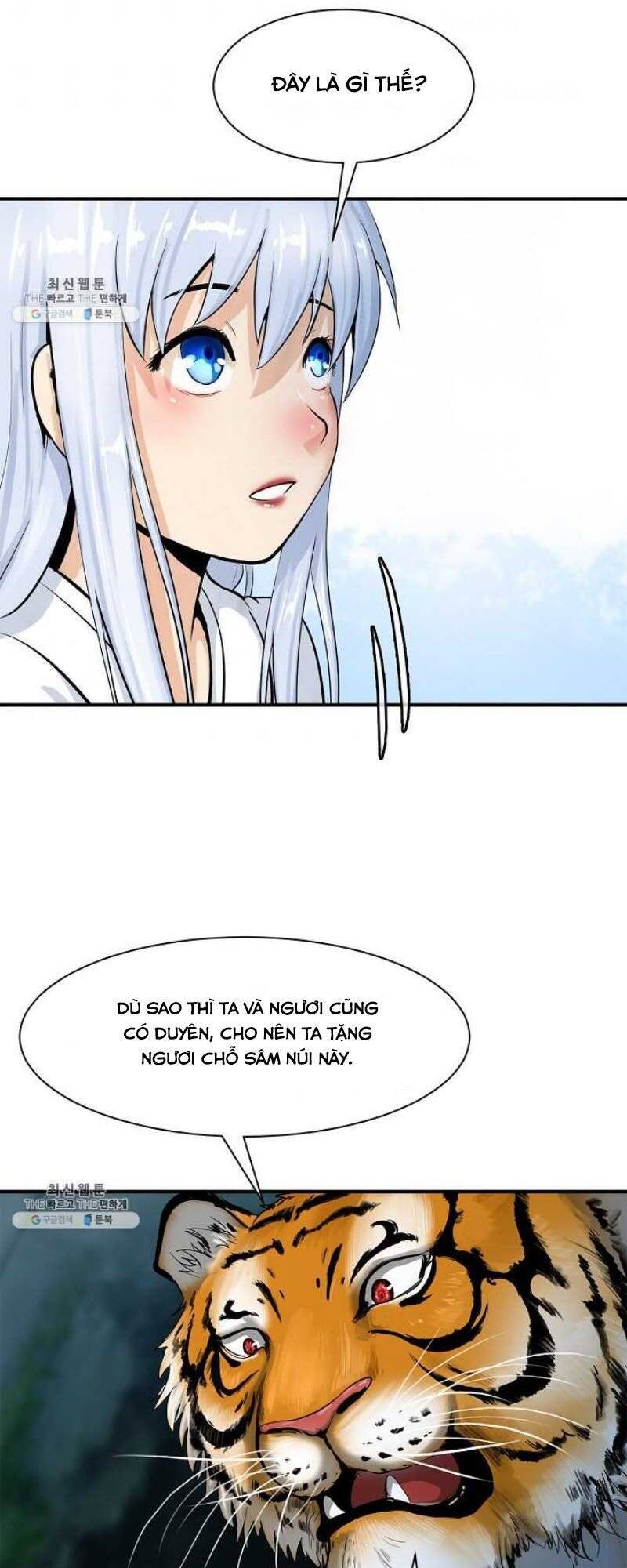 Lãng Tiên Kỳ Đàm Chap 2 - Next Chap 3