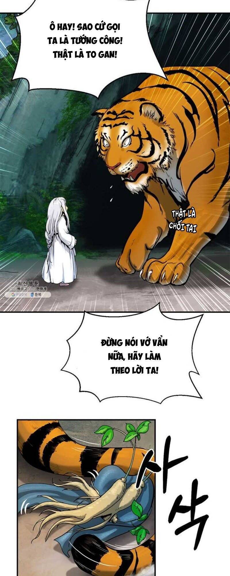 Lãng Tiên Kỳ Đàm Chap 2 - Next Chap 3