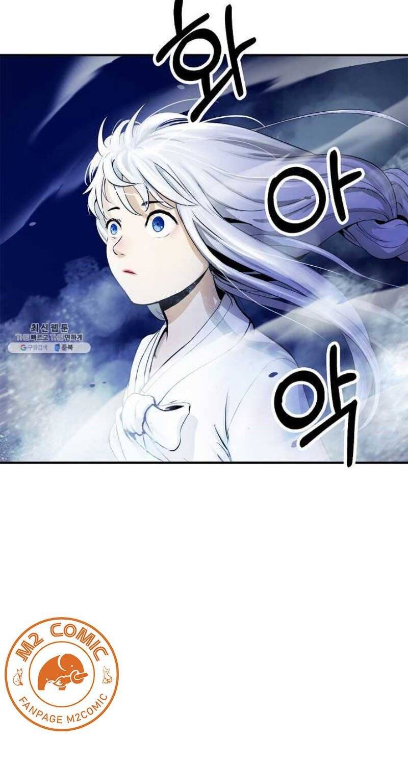 Lãng Tiên Kỳ Đàm Chap 2 - Next Chap 3