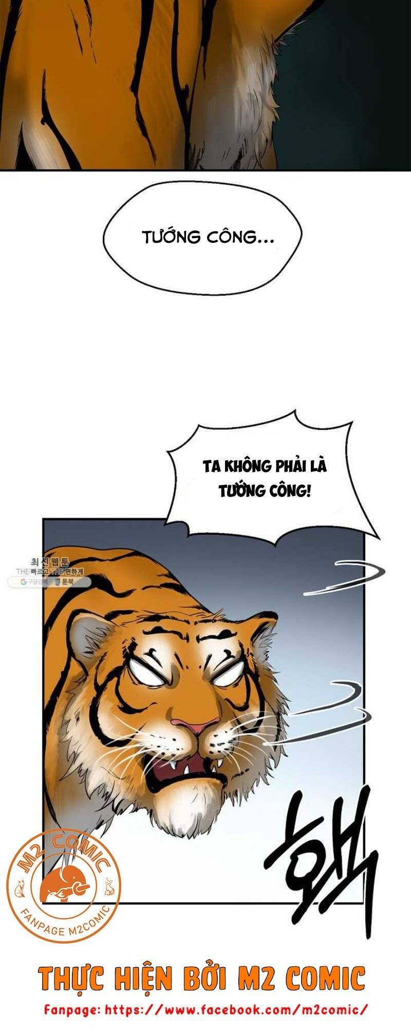 Lãng Tiên Kỳ Đàm Chap 2 - Next Chap 3