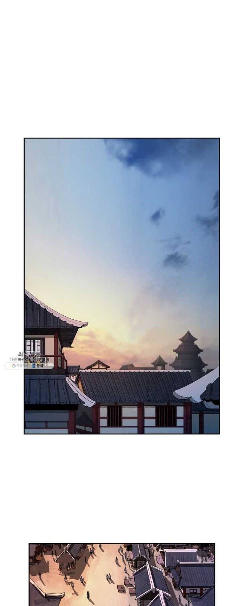 Lãng Tiên Kỳ Đàm Chap 20 - Next Chap 21