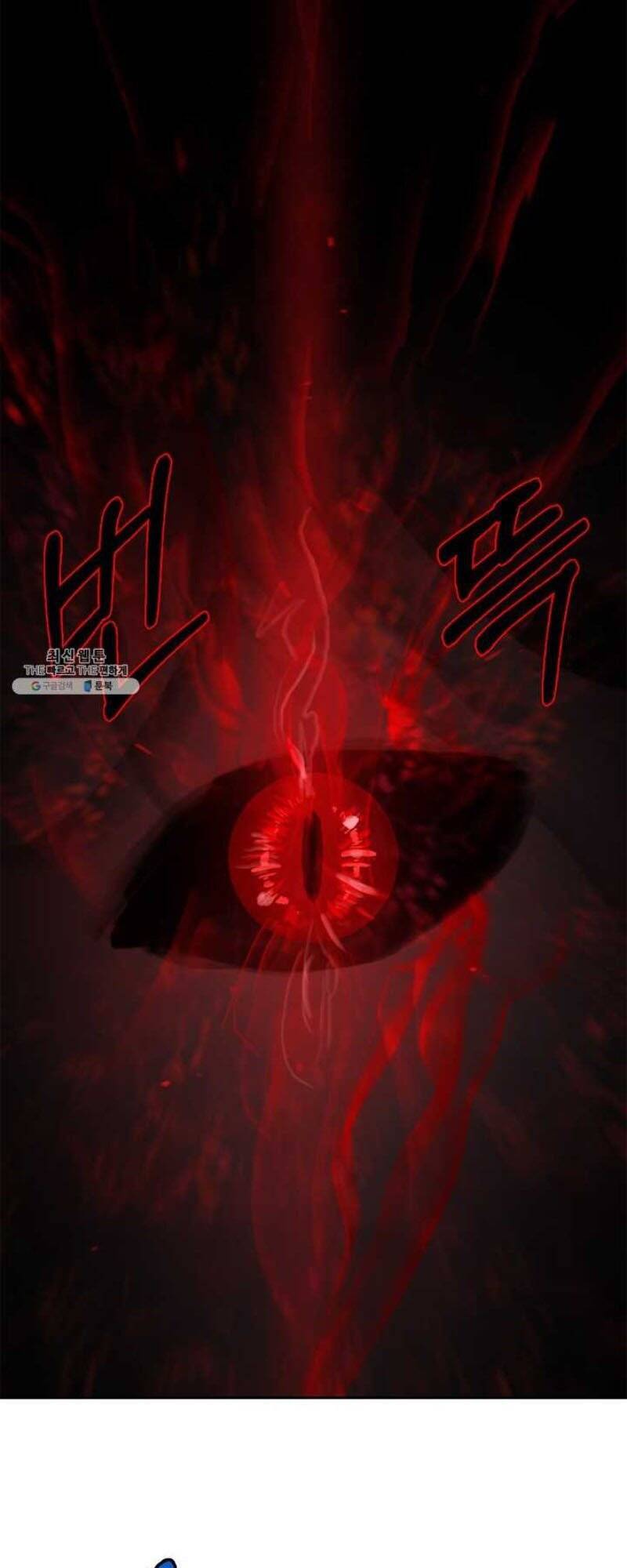 Lãng Tiên Kỳ Đàm Chap 20 - Next Chap 21