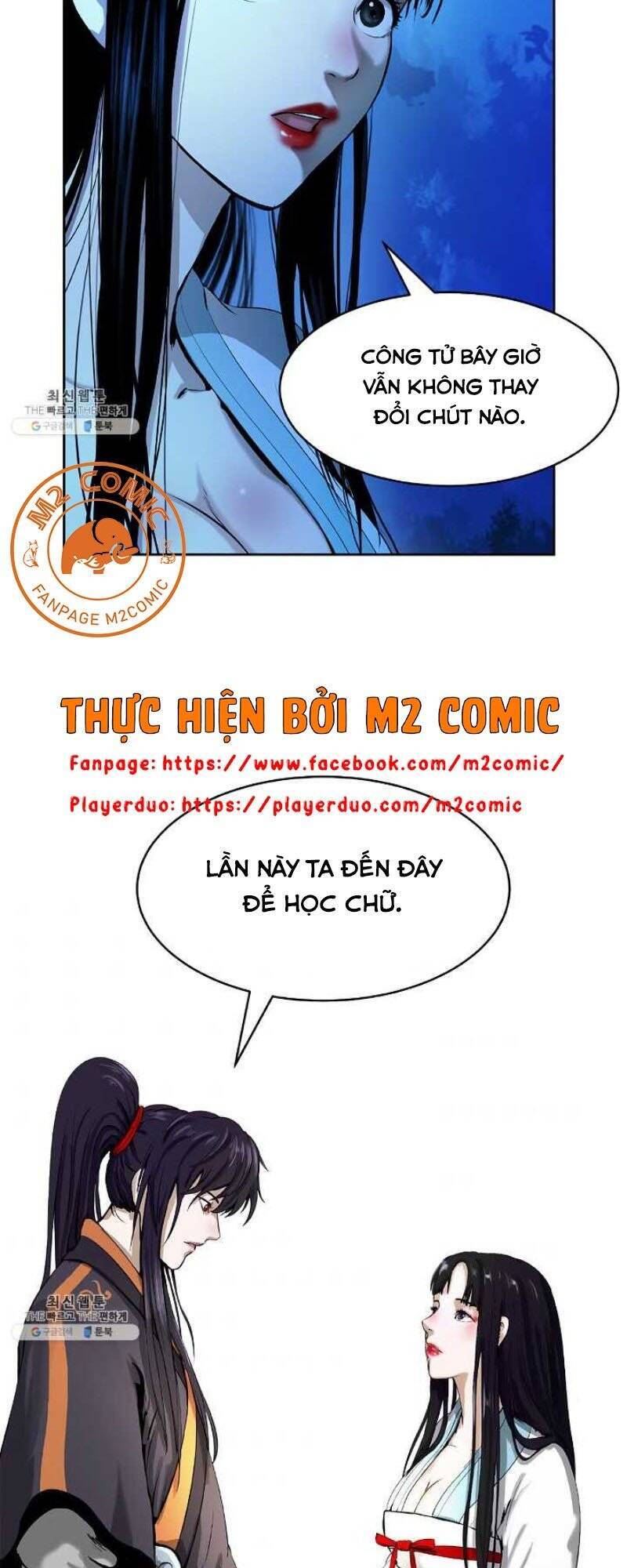 Lãng Tiên Kỳ Đàm Chap 20 - Next Chap 21