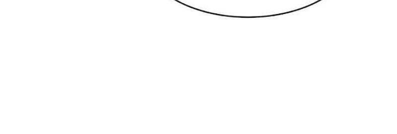 Lãng Tiên Kỳ Đàm Chap 20 - Next Chap 21