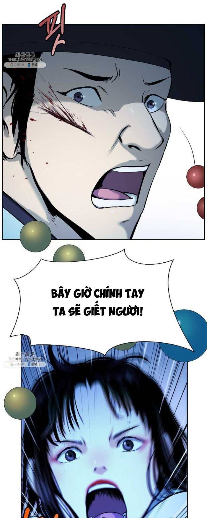 Lãng Tiên Kỳ Đàm Chap 20 - Next Chap 21