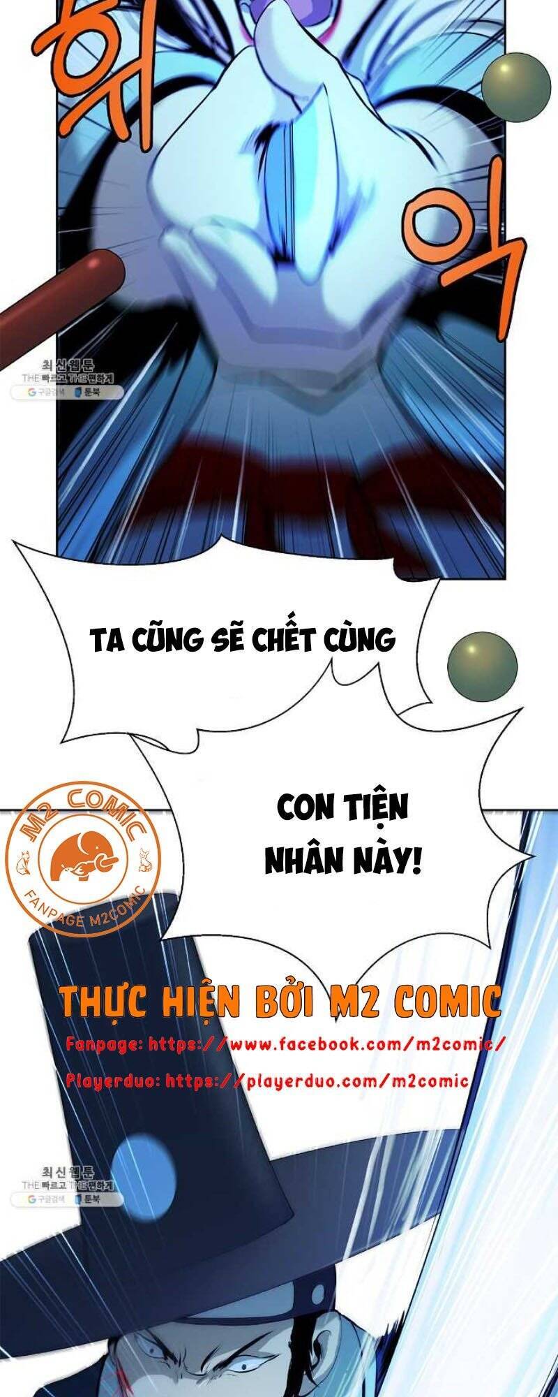 Lãng Tiên Kỳ Đàm Chap 20 - Next Chap 21