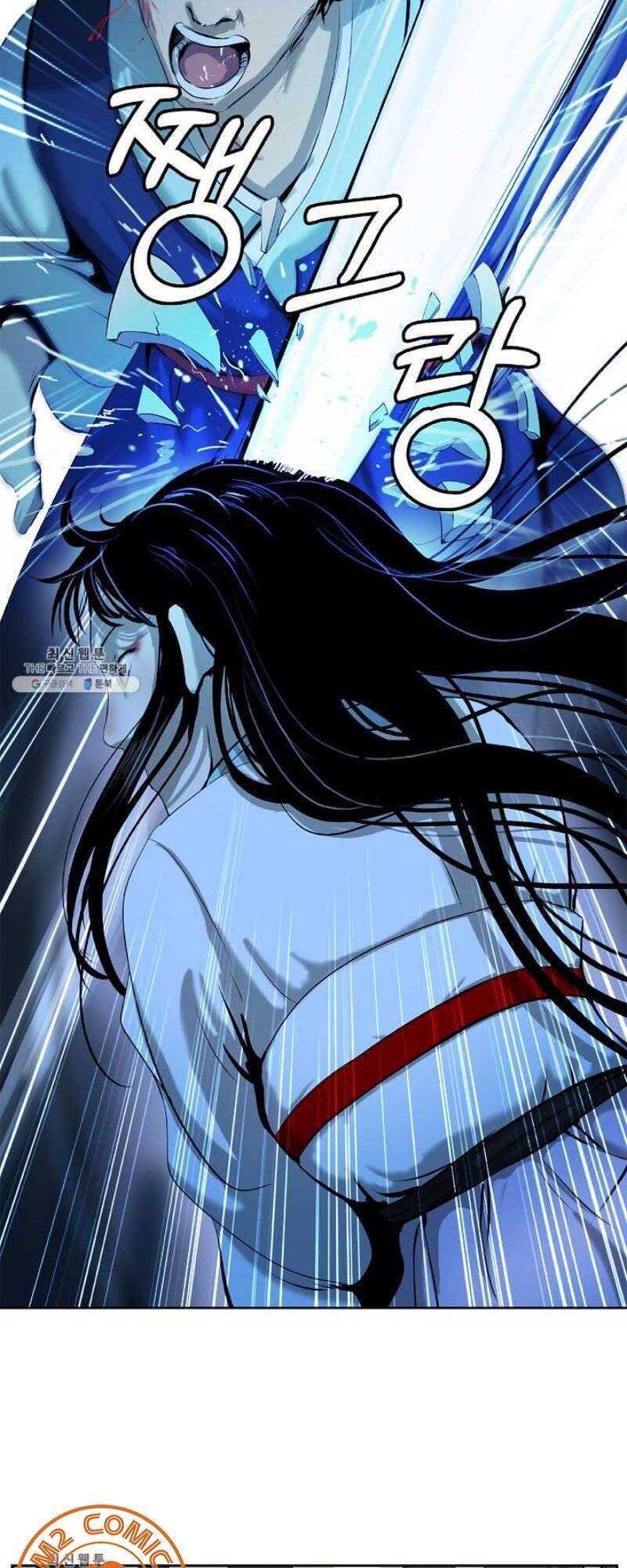 Lãng Tiên Kỳ Đàm Chap 20 - Next Chap 21