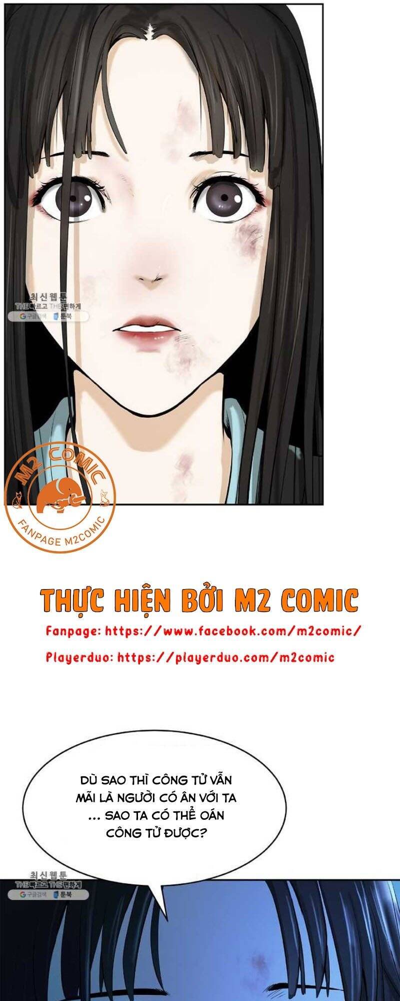 Lãng Tiên Kỳ Đàm Chap 21 - Next Chap 22