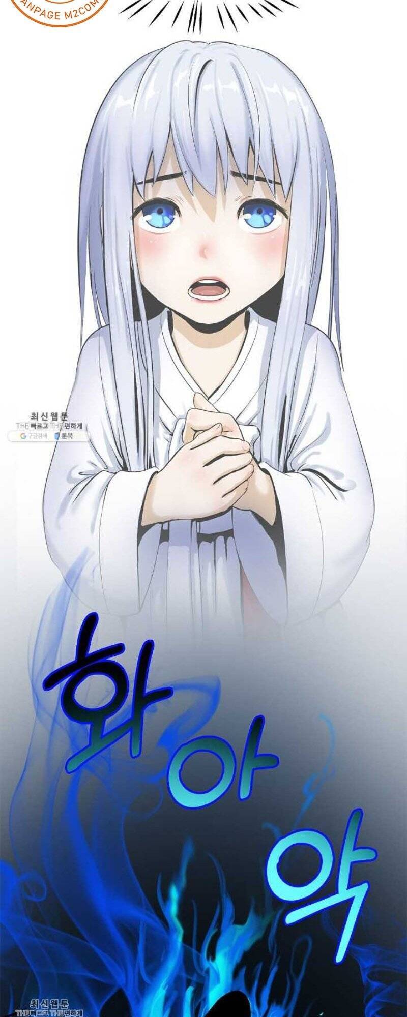 Lãng Tiên Kỳ Đàm Chap 21 - Next Chap 22