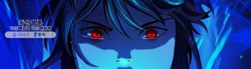 Lãng Tiên Kỳ Đàm Chap 21 - Next Chap 22