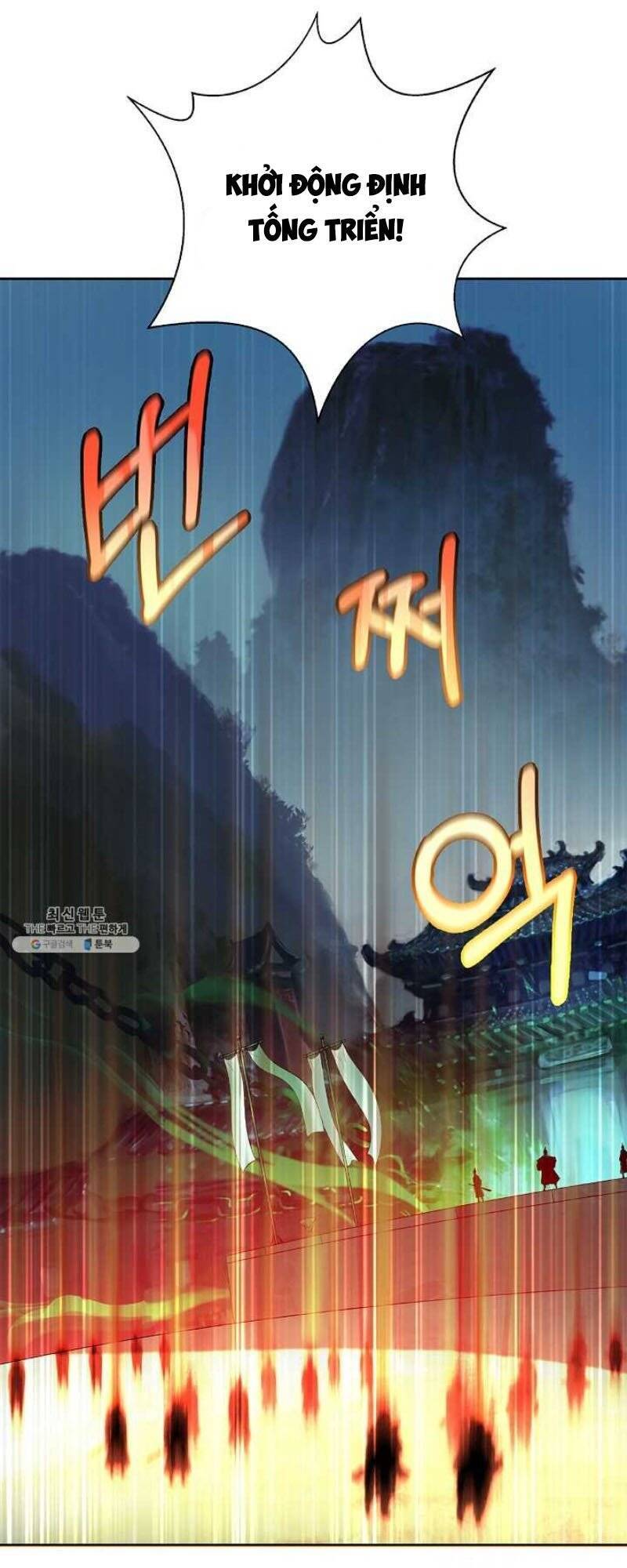 Lãng Tiên Kỳ Đàm Chap 21 - Next Chap 22