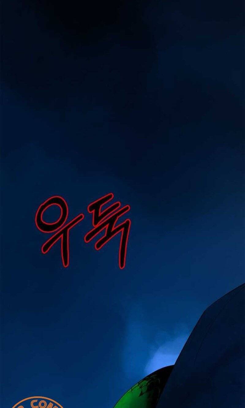 Lãng Tiên Kỳ Đàm Chap 21 - Next Chap 22