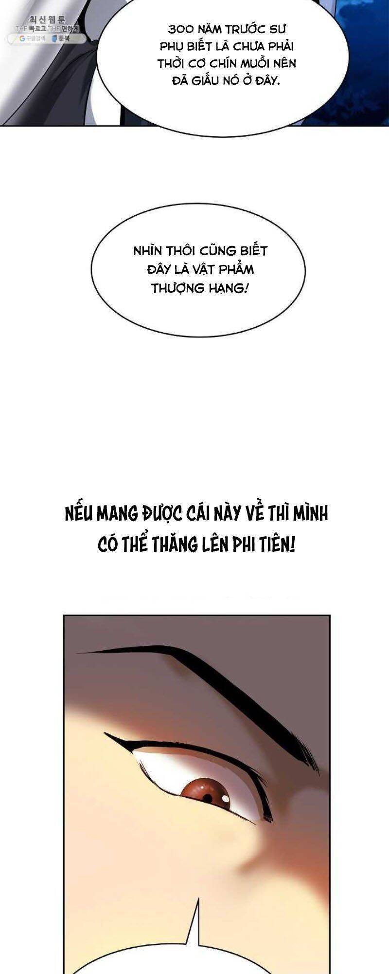 Lãng Tiên Kỳ Đàm Chap 22 - Next Chap 23