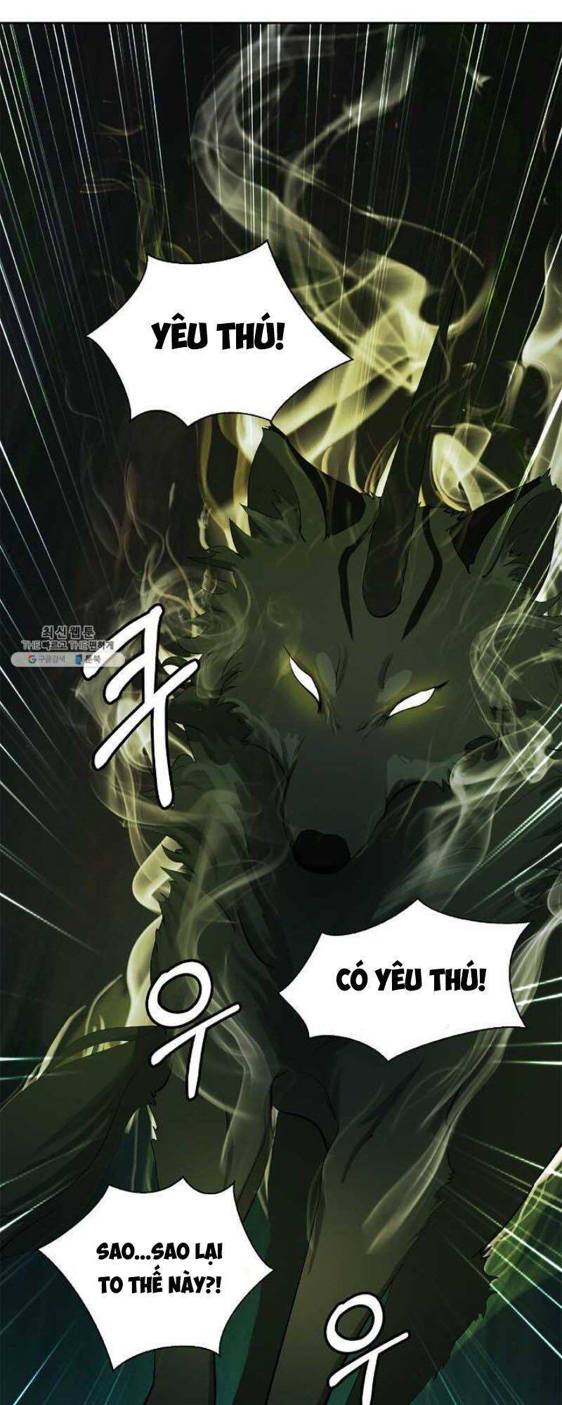 Lãng Tiên Kỳ Đàm Chap 22 - Next Chap 23