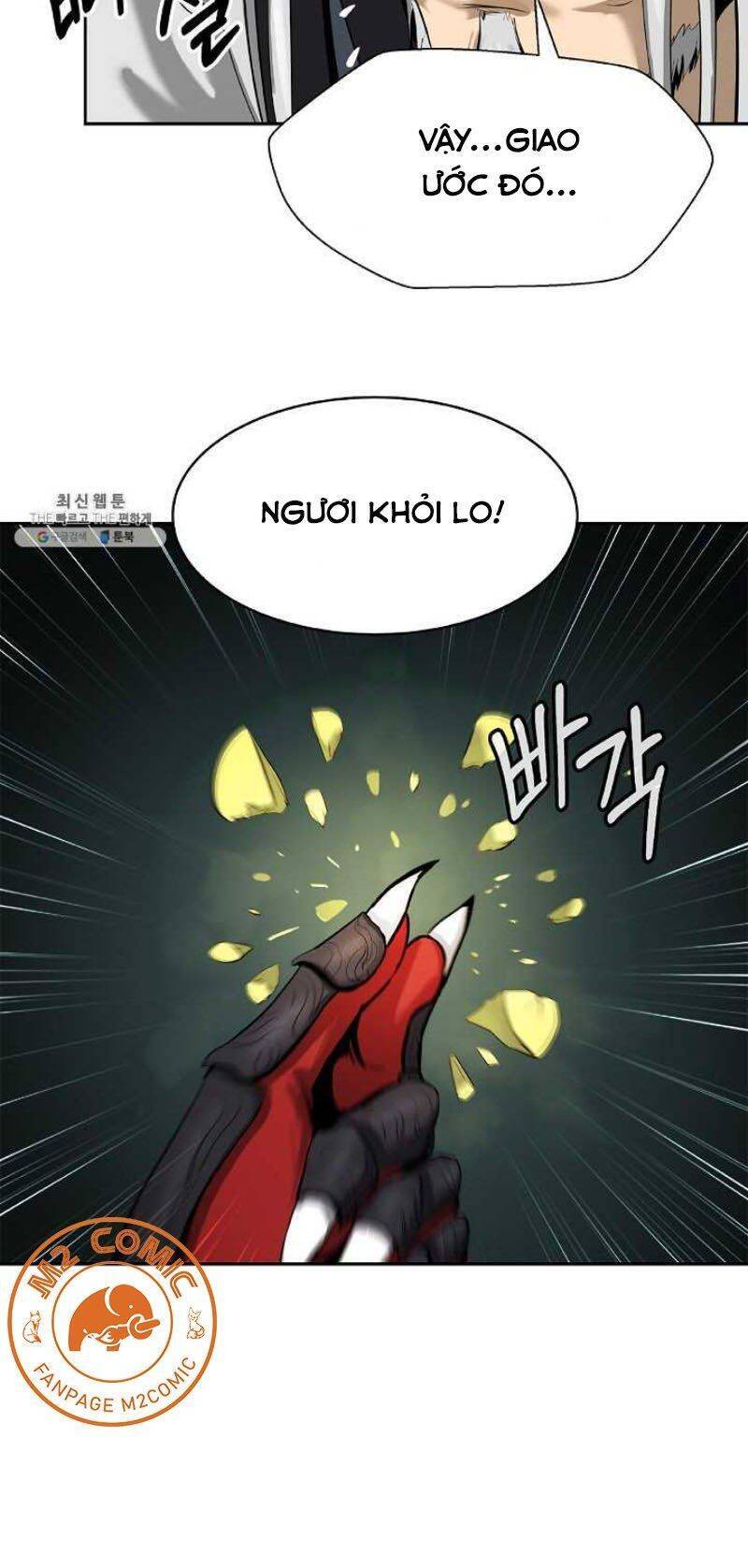 Lãng Tiên Kỳ Đàm Chap 22 - Next Chap 23